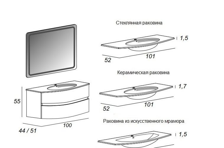 Cezares Dalila, Тумба для раковины, 54711