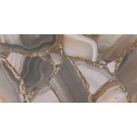 Atlas Marvel Edge, Керамогранит, 75x150 см