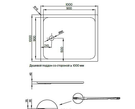 Душевой поддон - Bette, Ultra, 100x100x2.5 см, 5940-000 T1