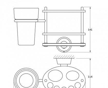 Aquanet 8000, Держатель зубных щеток, 00202141