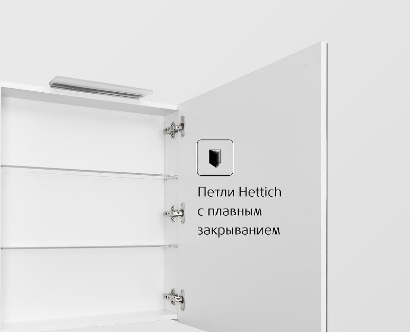 Roca Oleta, Шкаф-пенал, A857644806