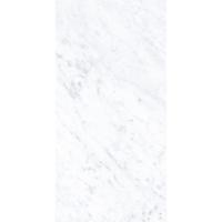 Vitra Marmori, Керамогранит, 60x120 см