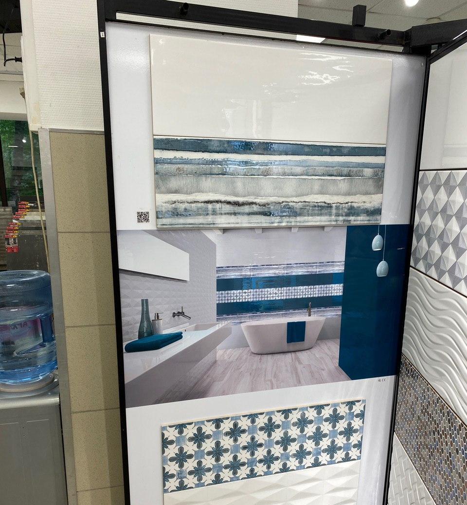 Картинка Ibero Perlage, Декор, 25x75 см