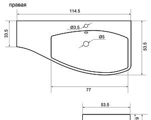 Aquanet Опера, Мебельная раковина, 00169399
