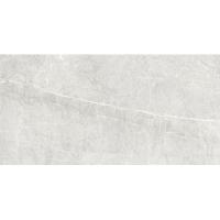 Atlas Boost, Керамогранит, 75x75 см