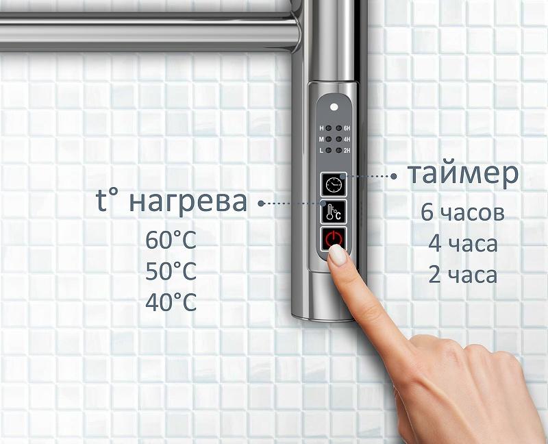 Полотенцесушитель электрический - Aquatek, Альфа, 25.7x53x70 см, AQ EL RRP0770CH / RRP0770CH