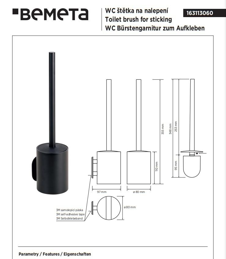 Bemeta Easy, Ершик, 163113060