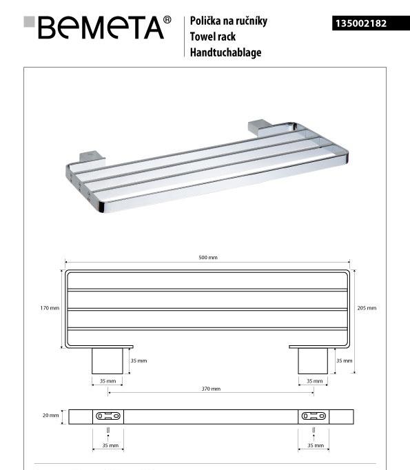 Bemeta Via, Полочка для полотенец, 135002182