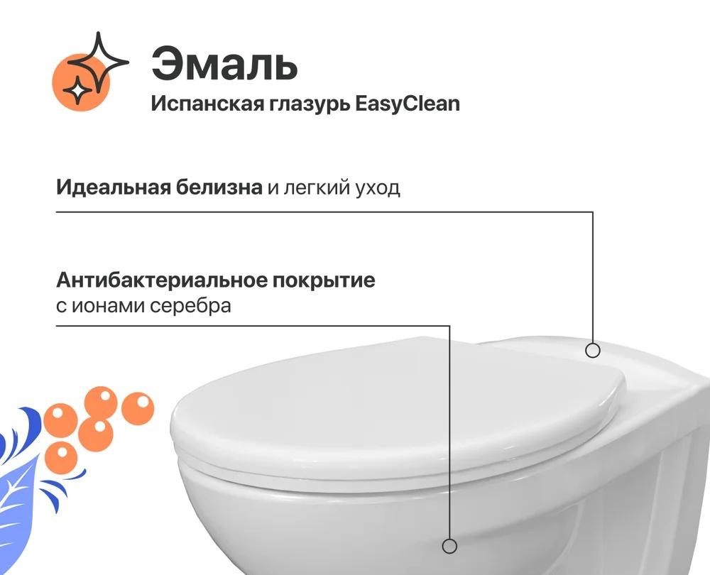 Geberit без коллекции, Унитаз подвесной с инсталляцией и кнопкой, KO-SFU011-3/5-COn-S-DL / S-KO-SFU011-3/5-COn-S-DL-w