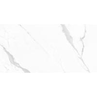 Cersanit Deep Calacatta, Керамогранит, 60x120 см