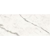 Atlas Marvel Shine, Настенная плитка, 50x120 см