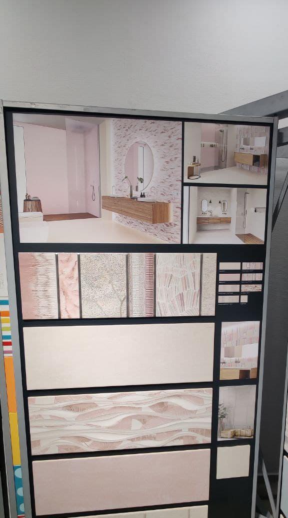 Картинка Ibero Silken, Декор, 25x75 см