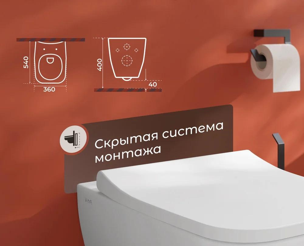 Vitra Shift, Унитаз подвесной, PN48332WC