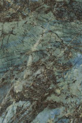 Картинка Baldocer Lemurian, Керамогранит, 60x120 см