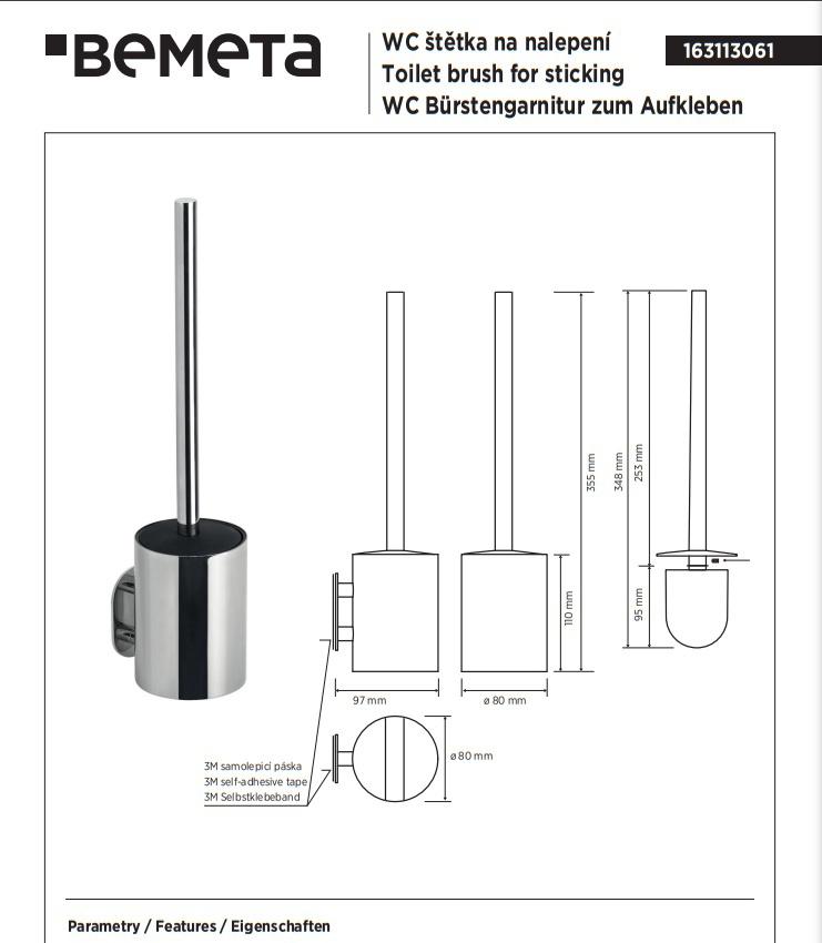 Bemeta Easy, Ершик, 163113061