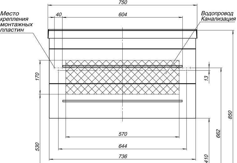 Aquanet Нота, Тумба с раковиной, 00287707