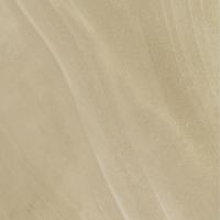 Ceracasa Absolute, Напольная плитка, 49.1x49.1 см