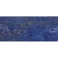 Atlas Marvel Dream, Керамогранит, 120x278 см