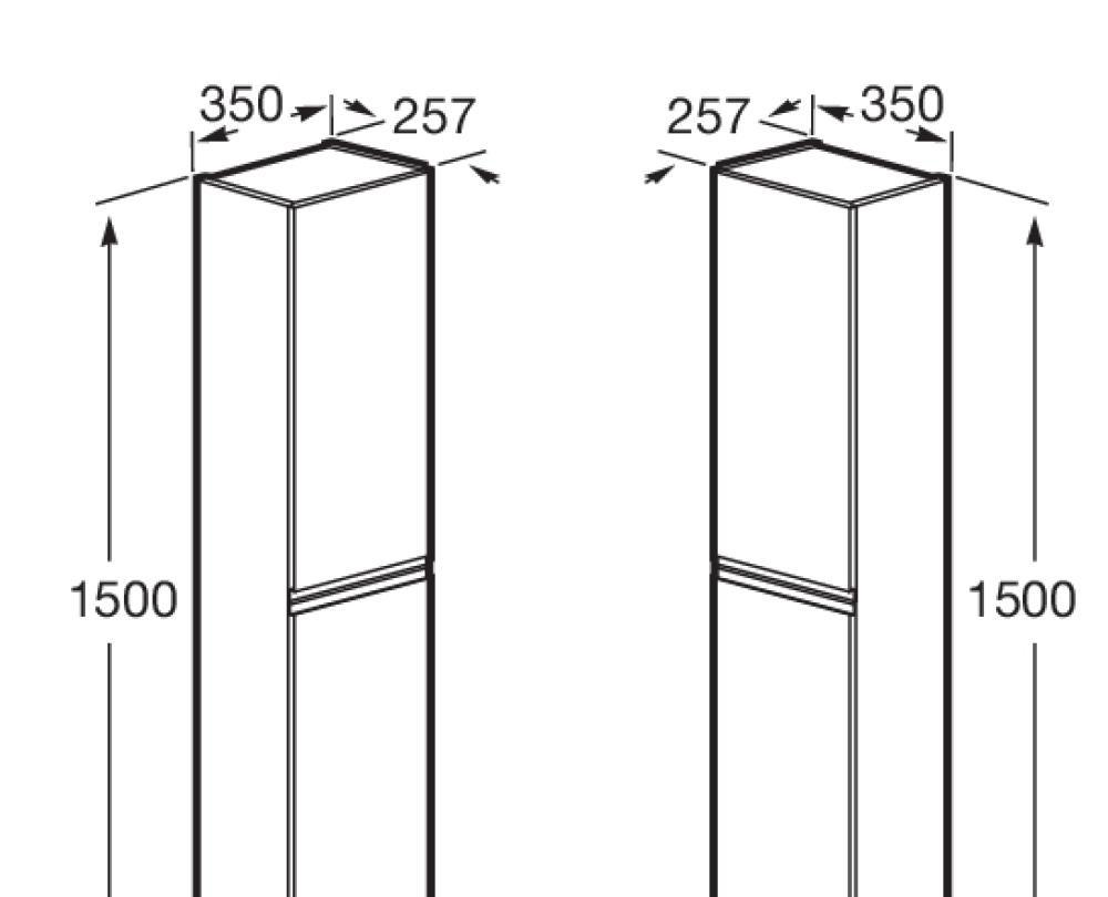 Roca Oleta, Шкаф-пенал, A857650501