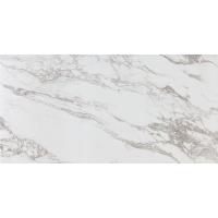 Pamesa Cr Niro, Керамогранит, 45x90 см