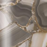 Atlas Marvel Edge, Керамогранит, 75x75 см