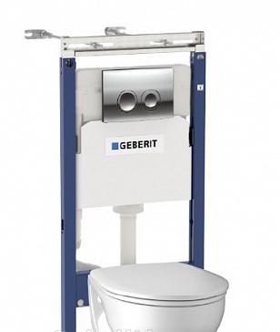 Geberit Delta, Унитаз подвесной с инсталляцией и кнопкой, 458.122.NE.1