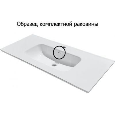 Aquanet Бостон, Раковина столешница, 00256639