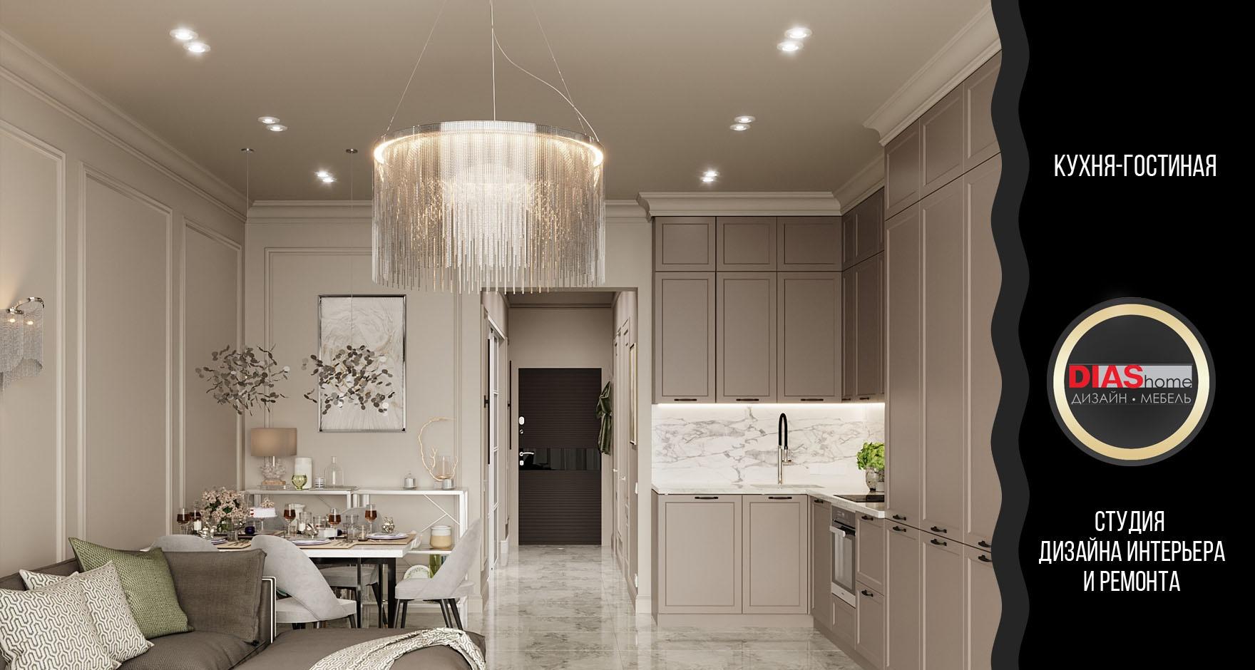 Картинка Cifre Kane, Настенная плитка, 7.5x30 см