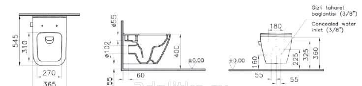 Vitra Integra, Унитаз подвесной, 7082B003-7209