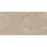 Atlas Symphonyx, Керамогранит, 60x120 см