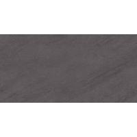 Atlas Marvel Stone, Керамогранит, 120x240 см