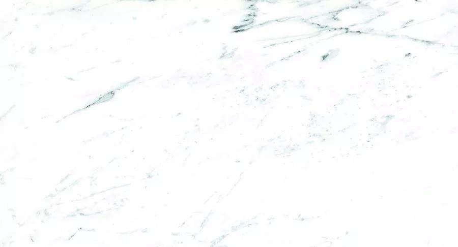 Картинка Vitra CityStone, Керамогранит, 60x120 см