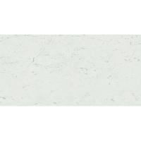 Atlas Marvel Stone, Керамогранит, 75x150 см