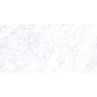 Vitra Marmori, Керамогранит, 60x120 см