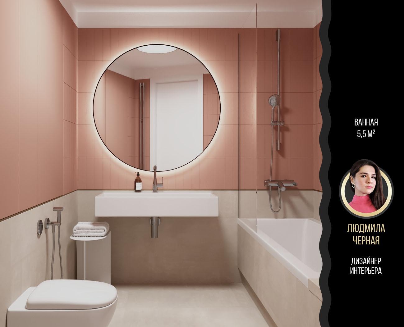 Картинка Pamesa Soul, Настенная плитка, 25x75 см