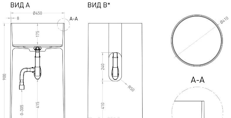Salini Armonia, Раковина, 130421M слив в пол / 130421M