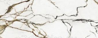 Картинка Xlight Paonazzo, Керамогранит, 120x270 см