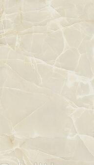 Картинка Baldocer Onyx, Керамогранит, 120x260 см