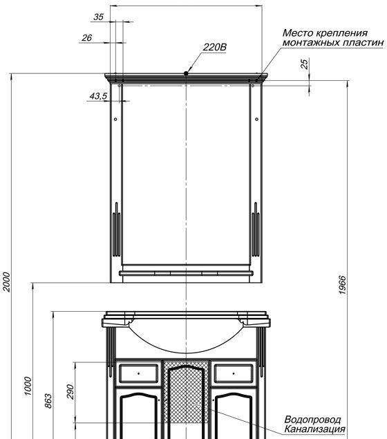 Aquanet Лагуна Классик, Тумба с раковиной, 00212906