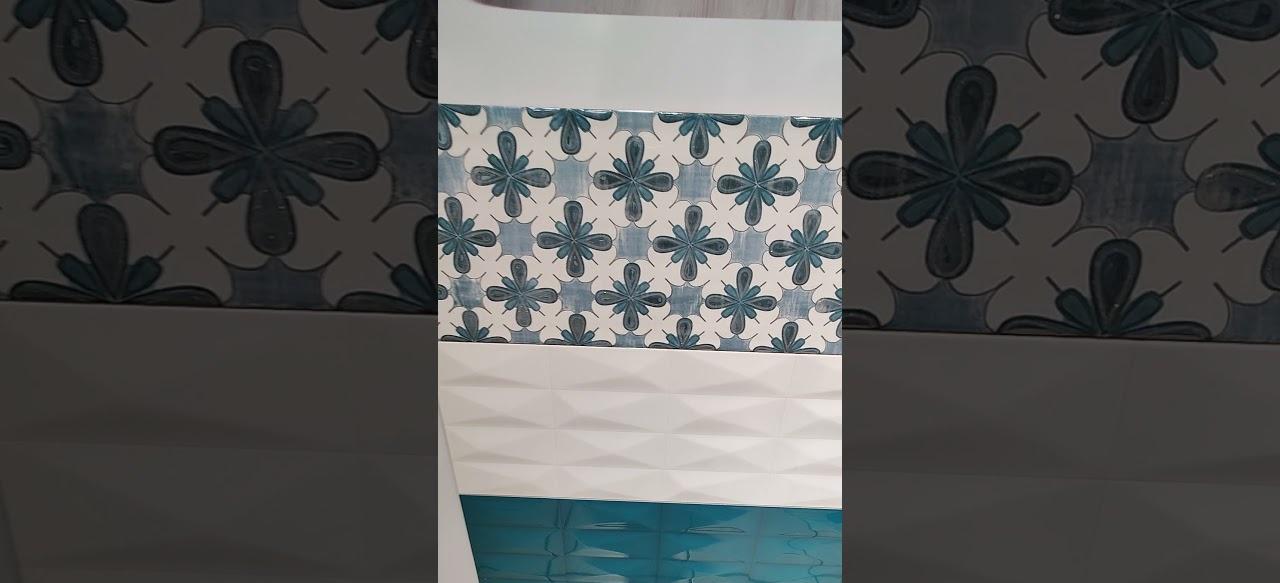 Картинка Ibero Perlage, Декор, 25x75 см