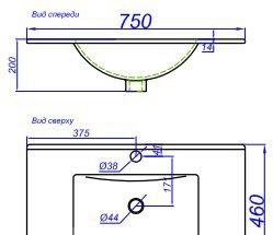 Aquanet Гретта N, Тумба с раковиной, 4640021062074