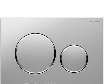 Кнопка смыва - Geberit, Sigma 20, 1.1x24.6x16.4 см, 115.882.KN.1