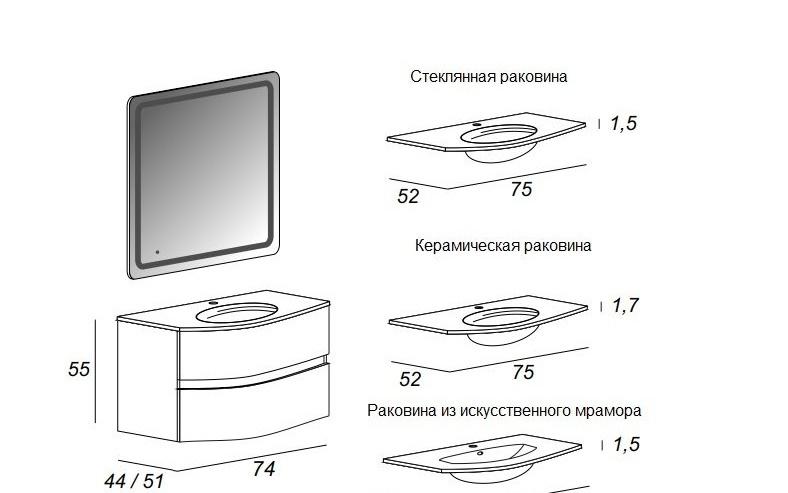 Cezares Dalila, Тумба для раковины, 54706