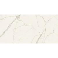 Atlas Marvel, Керамогранит, 120x278 см