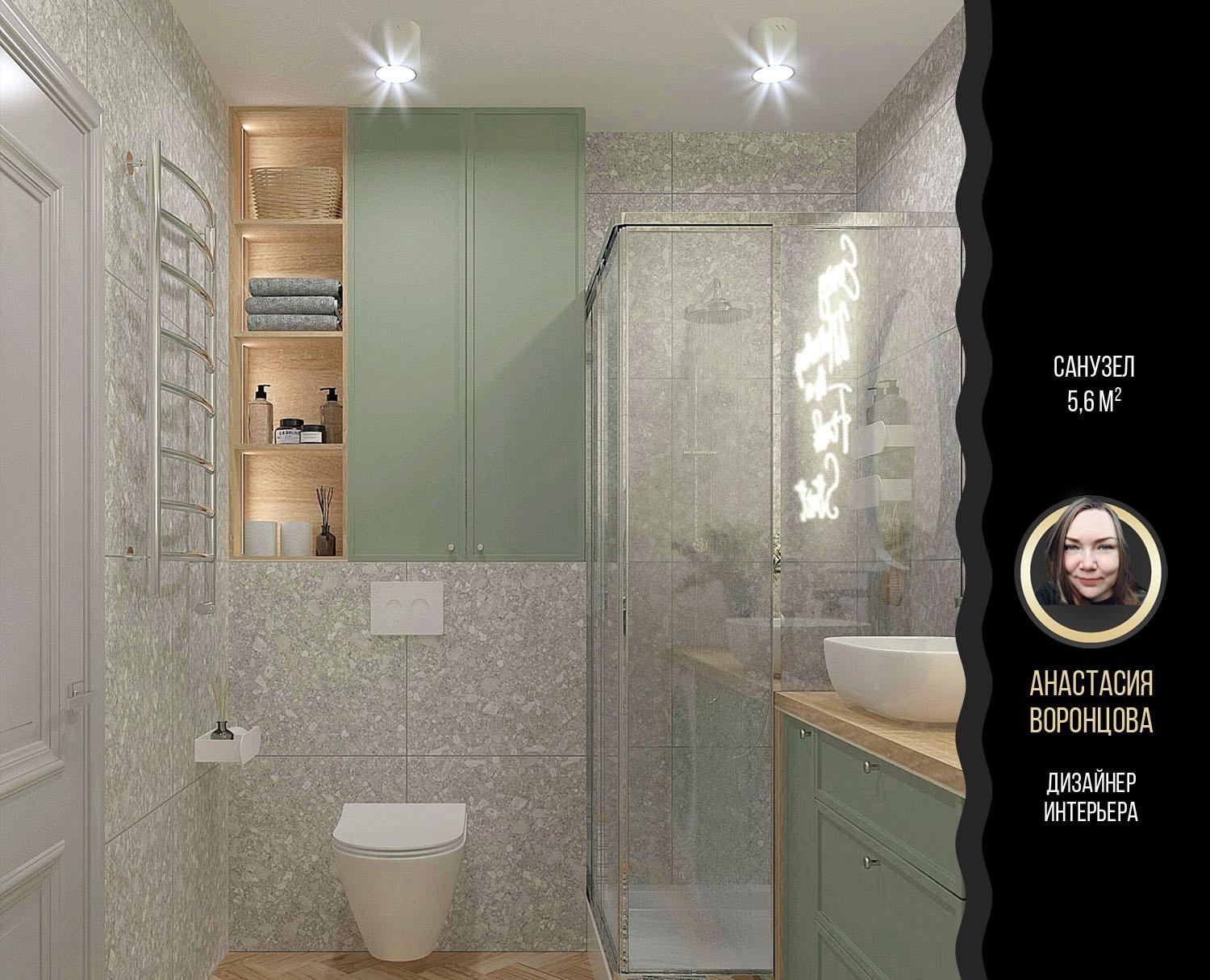 Картинка Cersanit Maplewood, Керамогранит, 18.5x59.8 см