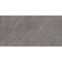 Atlas Marvel Stone, Керамогранит, 120x240 см