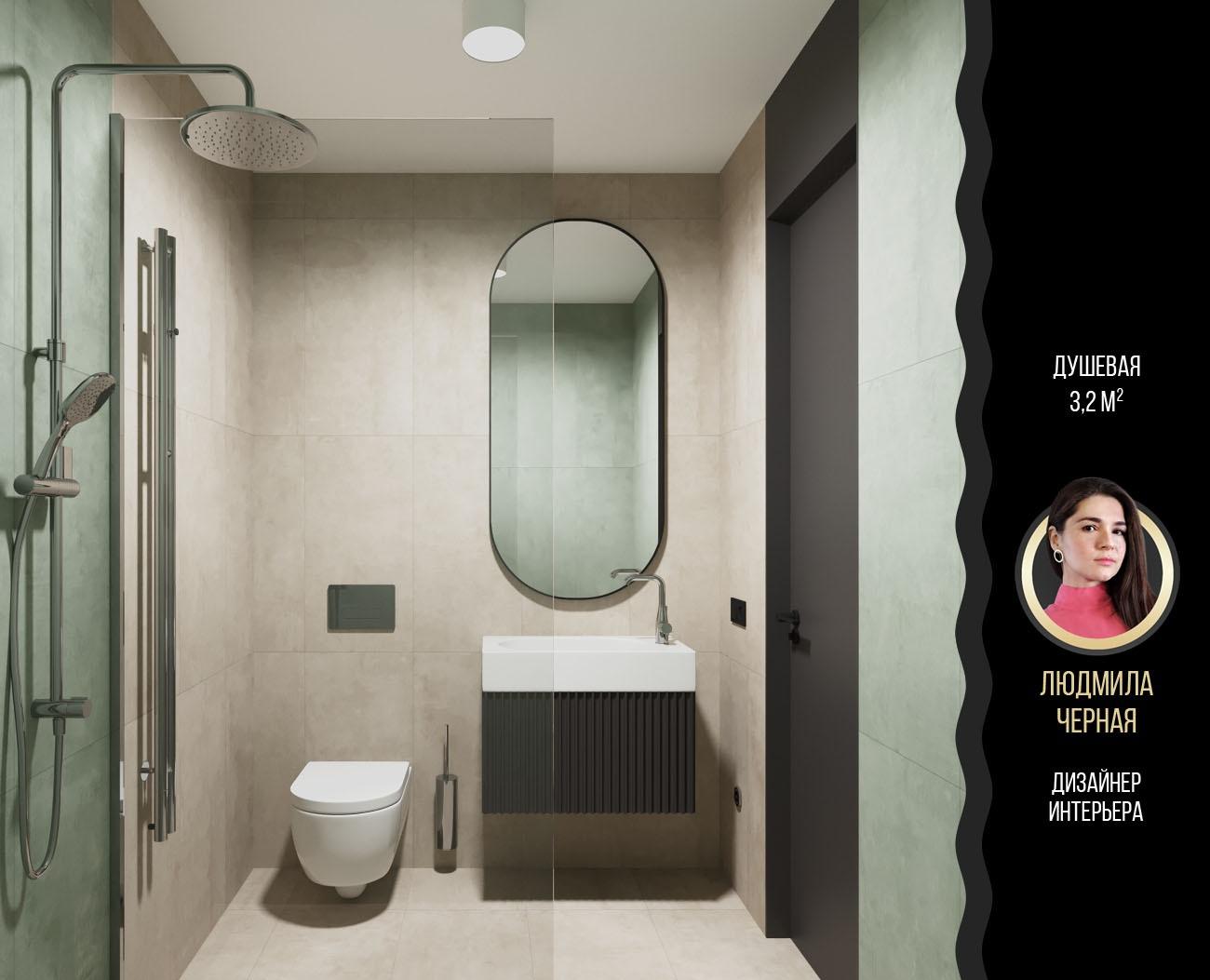 Картинка Atlas Boost, Спец. Элемент, 1.4x40 см