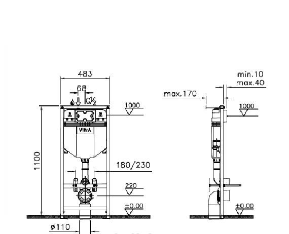 Инсталляция для унитаза - Vitra, Uno, 0.65x23x15 см, 720-5800-01EXP