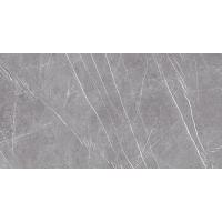 Peronda Museum, Керамогранит, 60x120 см