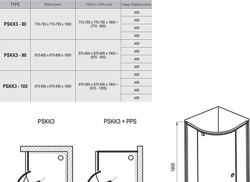 Душевой уголок - Ravak, Pivot, 90x90x190 см, 37677C00Z1